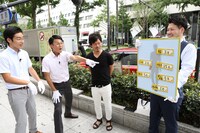 「つなげろセレブ6」(c)関西テレビ