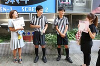 「同点女子」(c)関西テレビ