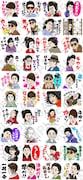 LINEスタンプ「友近の五社英雄シネマ名言」