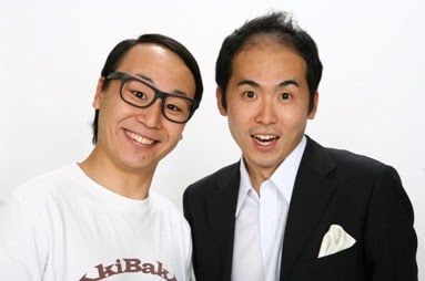 トレンディエンジェル (c)吉本興業