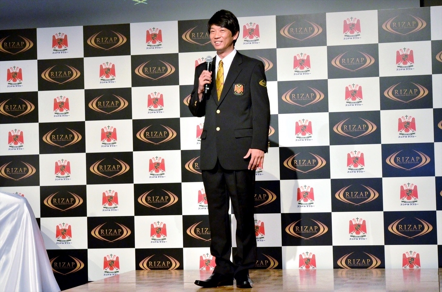 TKO木本