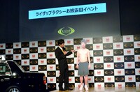 イベントのワンシーン。