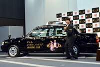 ライザップタクシーとTKO木本。