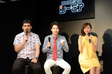 （左から）デニス、吉木りさ。