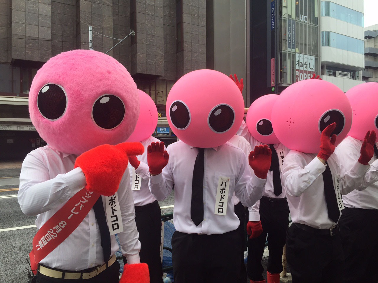 TEAMバボドコロ