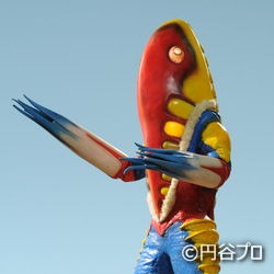 メトロン星人