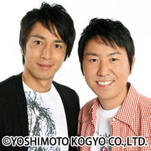 チュートリアル。左から徳井義実、福田充徳。