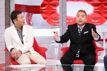 くりぃむしちゅー上田（左）と出川哲朗（右）。 (c)日本テレビ