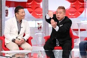 くりぃむしちゅー上田（左）と出川哲朗（右）。 (c)日本テレビ