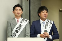 タナからイケダ (c)吉本興業