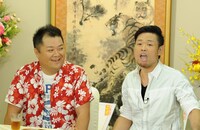 「八方・陣内・方正の黄金列伝 2時間スペシャル2015 夏の特別興行」(c)読売テレビ