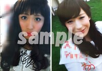 非売品写真のサンプル。