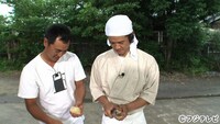 「庄司 包丁人になる」に出演する品川庄司・庄司（右）。(c)フジテレビ