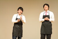 スカイラブハリケーン