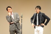 無戦RUN