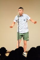 イマニヤスヒサ