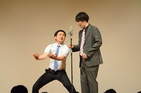 シュテンドウジ