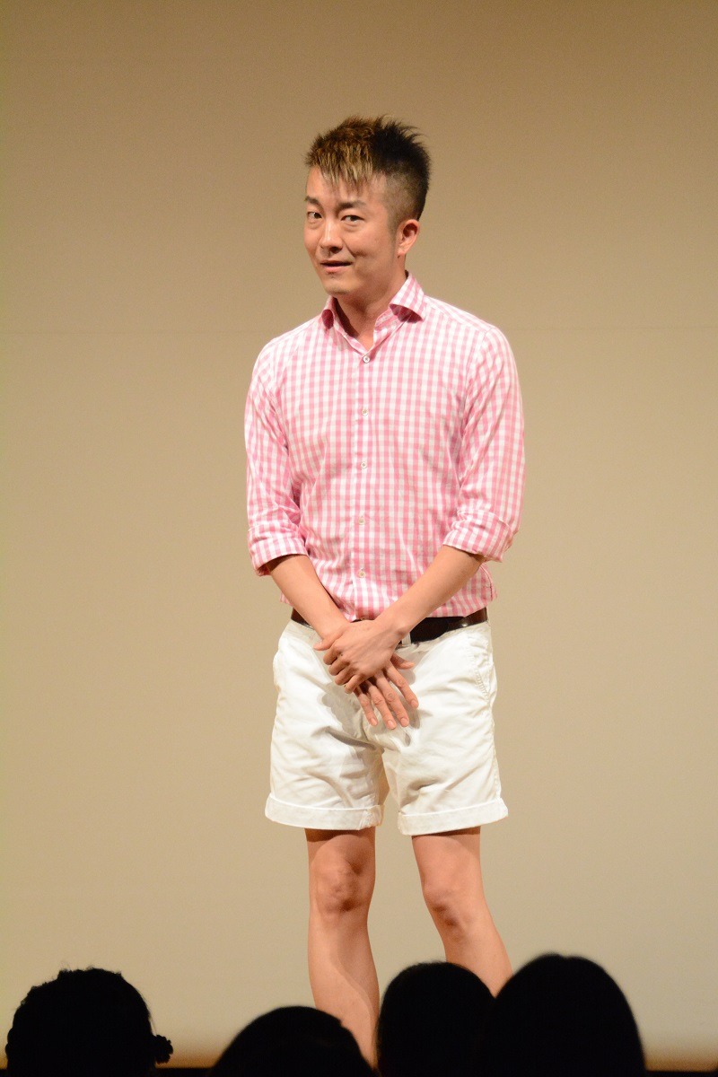 ユーマ
