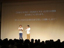 「スパローズ結成20周年記念ライブ～クズ成人式～」の様子。