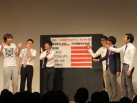 出演オファーをかけて断られた芸人を発表するコーナー。