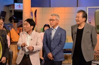 シティボーイズ