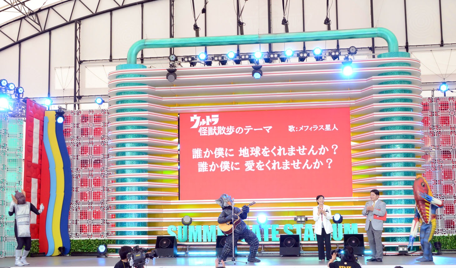 イベントの様子。(c)円谷プロ／コンテンツリーグ
