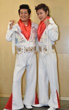 意気込みを表現する流れ星。