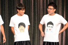 左から、ジャルジャル福徳、銀シャリ橋本。