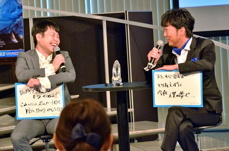 「イケメンセリフ対決」に臨む（左から）NON STYLE井上、スピードワゴン小沢。