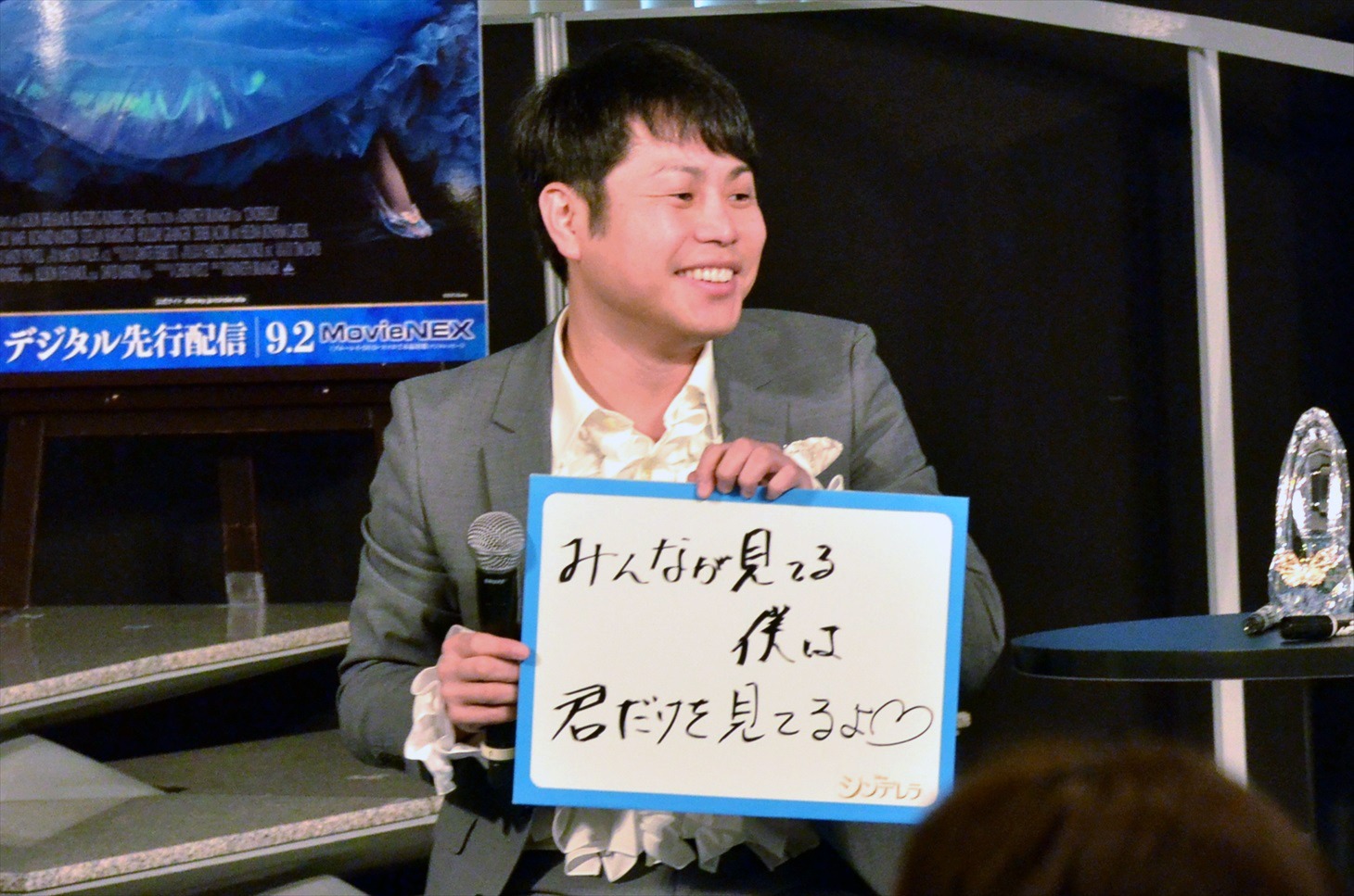 「イケメンセリフ対決」に臨むNON STYLE井上。