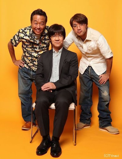 内村光良とさまぁ～ず。