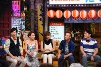 「ちゃちゃ入れマンデー 全国10000人一斉調査！嫌われ関西人へのクレーム30連発！2時間SP」(c)関西テレビ