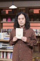 ピース又吉 (c)NHK