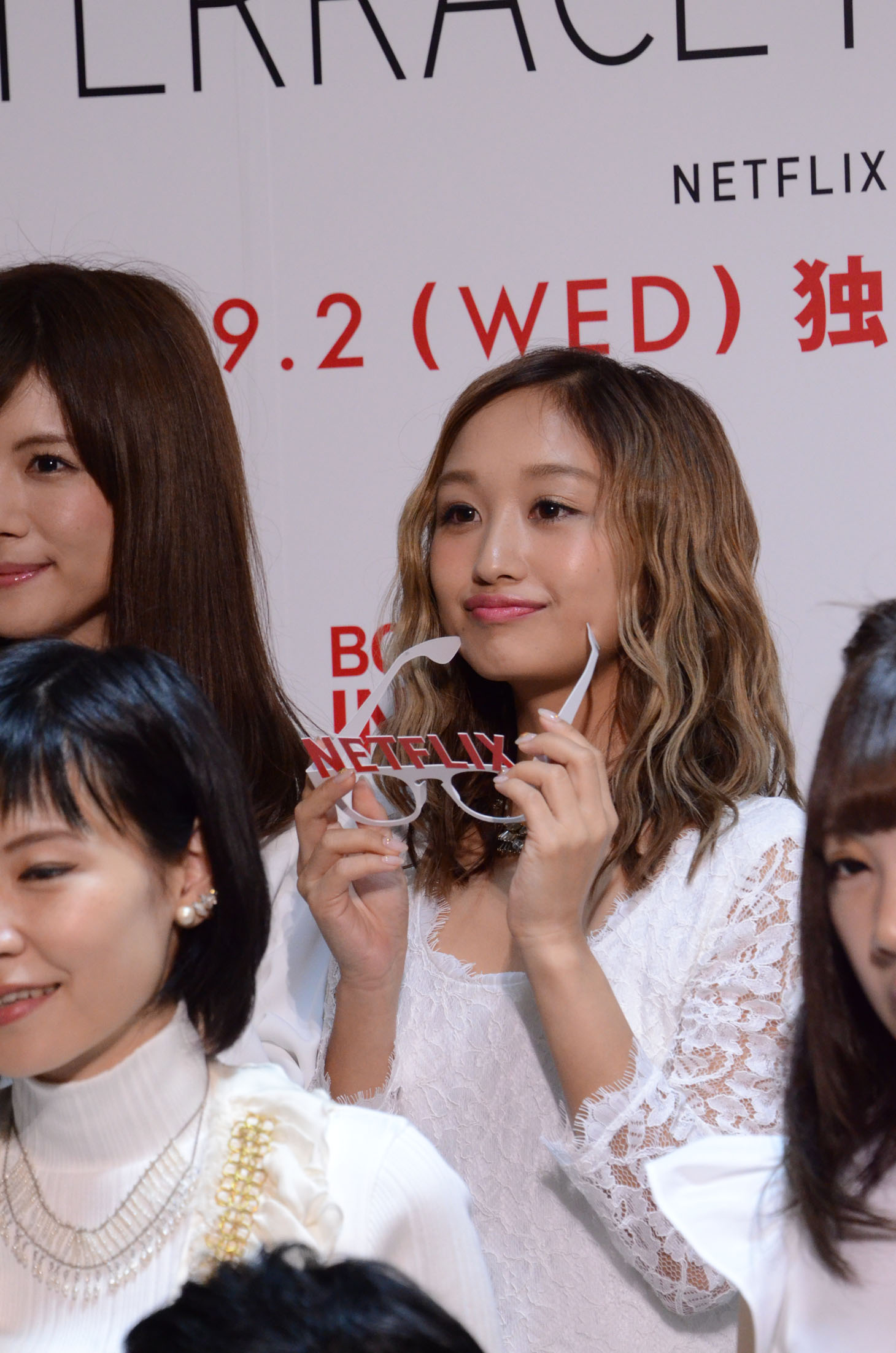 近藤あや