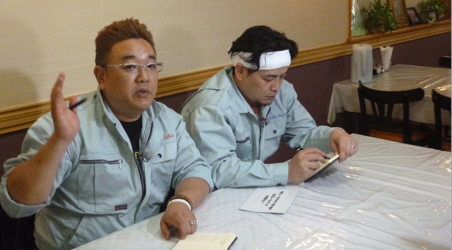 サンドウィッチマン (c)テレビ朝日