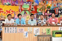 「アメトーーク！」に出演する「博多屋台大好き芸人」の（左から）博多華丸・大吉、パンクブーブー黒瀬、パラシュート部隊・斉藤、ブルーリバー川原。(c)テレビ朝日