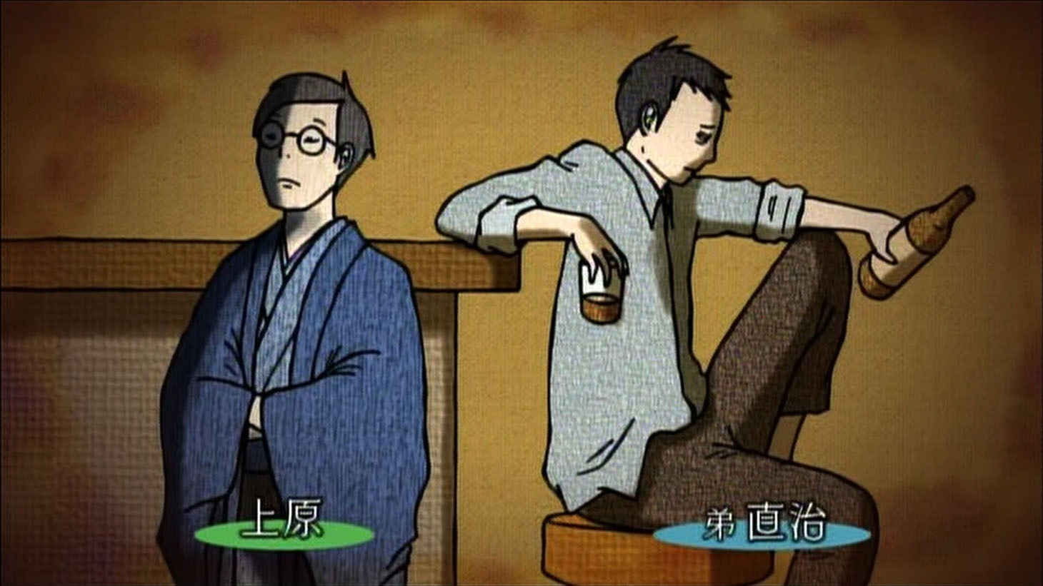 「100分de名著」のワンシーン。(c)NHK