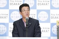 松井一郎大阪府知事
