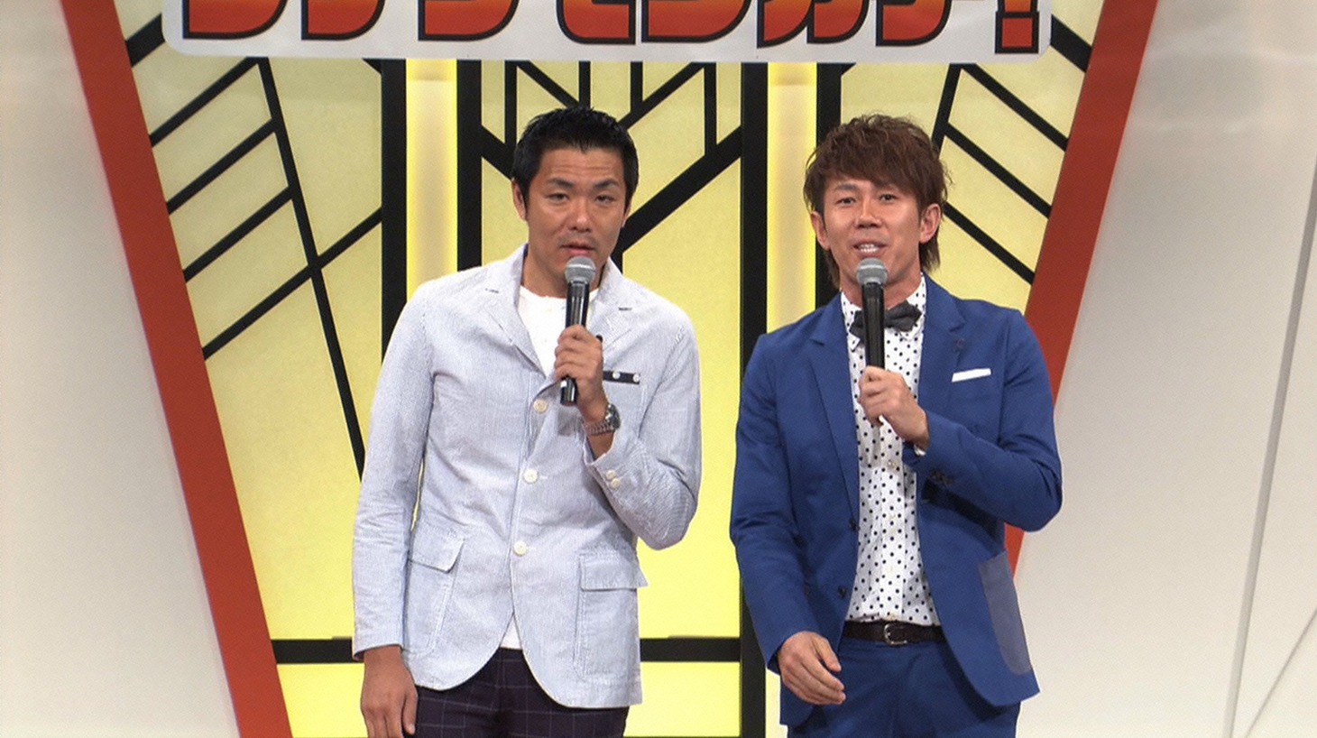 司会のトータルテンボス。(c)読売テレビ