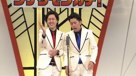 吉田たち (c)読売テレビ