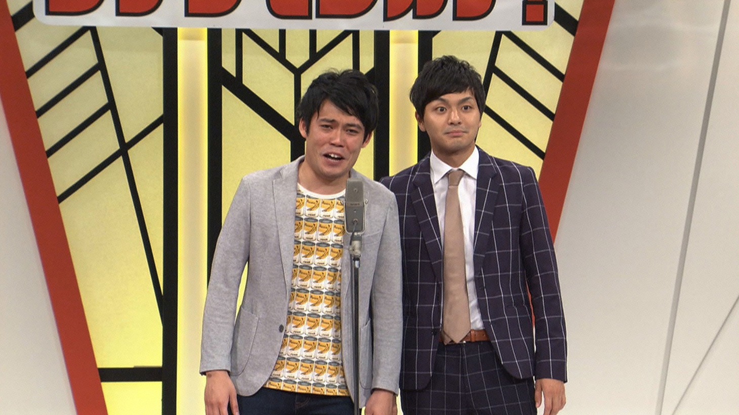 プリマ旦那 (c)読売テレビ