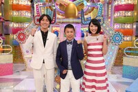ナインティナインと竹内由恵テレビ朝日アナウンサー（右）。(c)テレビ朝日