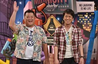 「マヨなか笑人」MCのブラックマヨネーズ。(c)読売テレビ