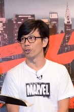 バッファロー吾郎・竹若