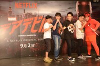 フォトセッションの様子。