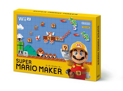 「スーパーマリオメーカー」パッケージ (c)2015 Nintendo