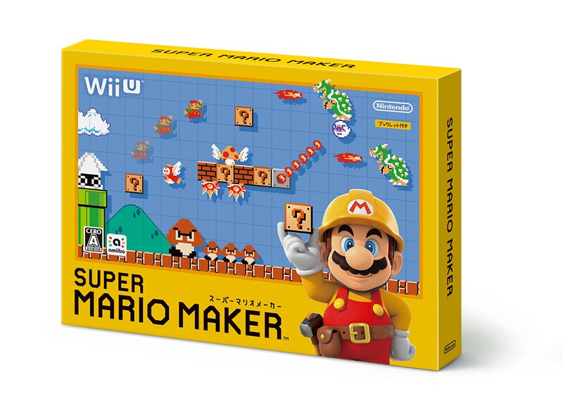 「スーパーマリオメーカー」パッケージ (c)2015 Nintendo