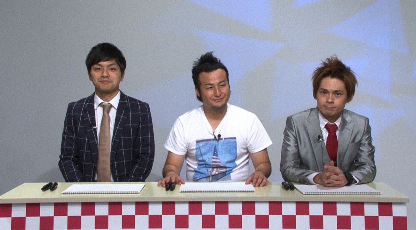 左から、プリマ旦那・河野、バンビーノ石山、祇園・木崎。(c)読売テレビ