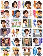 LINEスタンプ「しゃべる中川家」イメージ。