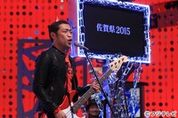 はなわ (c)フジテレビ